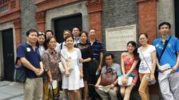 說明:E:\work\黨支部\2016\6月23日二大舊址\20160623_102638.jpg
