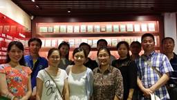 說明:E:\work\黨支部\2016\6月23日二大舊址\20160623_101114.jpg