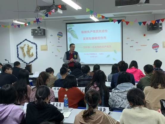 微信圖片_20181114085948
